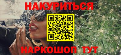 прущая мука Волжск