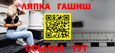 mdma Волгодонск